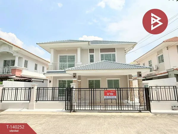 ขายบ้านเดี่ยว หมู่บ้านภัสสร12 รังสิต-คลอง3 (Passorn12 Rangsit-Klong3) ปทุมธานี