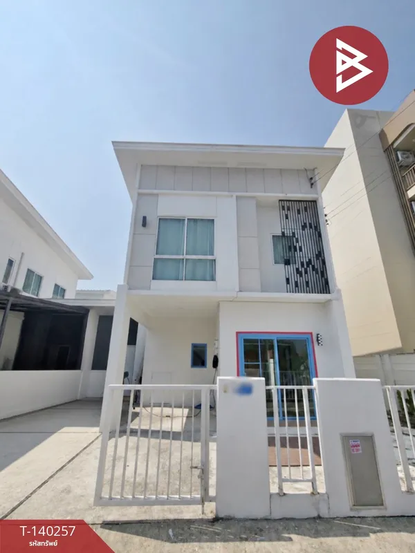 ขาย/เช่าบ้านแฝด หมู่บ้านพฤกษา102 ศาลายา-บรมราชชนนี สามพราน นครปฐม