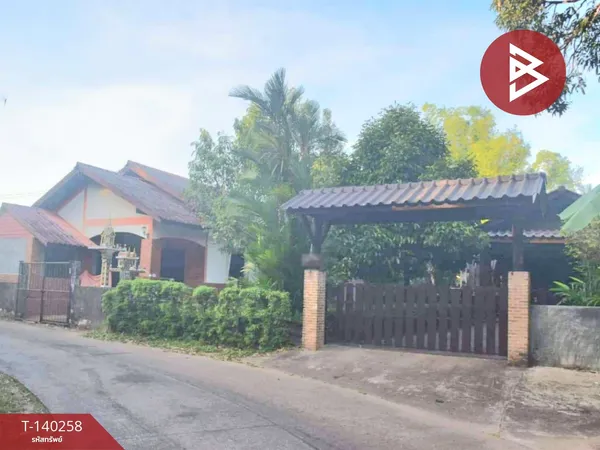 ขายบ้านเดี่ยวพร้อมที่ดิน เนื้อที่ 2 งาน 25.4 ตร.วา เกาะขวาง จันทบุรี