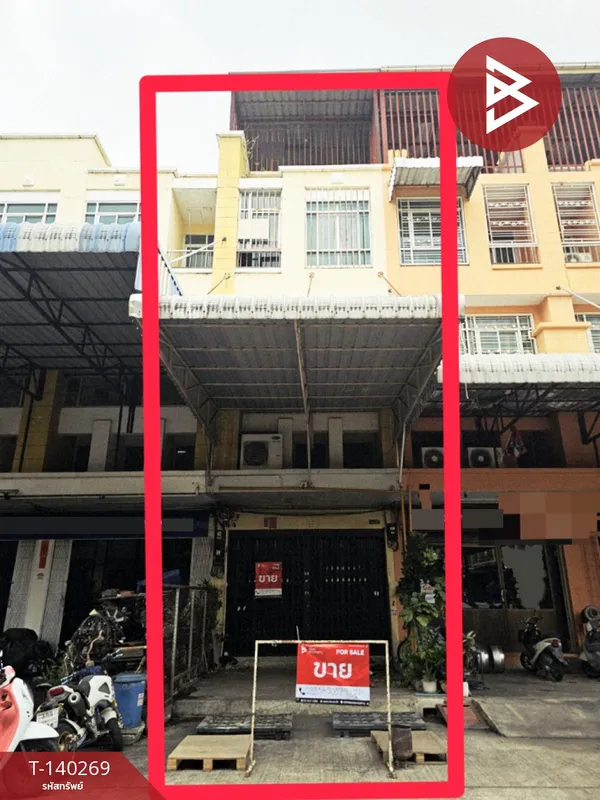 ขายอาคารพาณิชย์ 4 ชั้นครึ่ง รังสิต-คลอง 1 ปทุมธานี