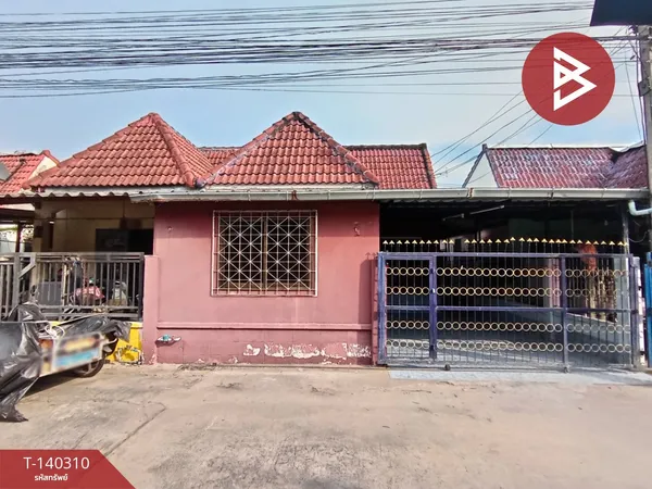 ขายทาวน์เฮ้าส์ หมู่บ้านร่มโพธิ์ (Rom Pho) บ้านโป่ง ราชบุรี