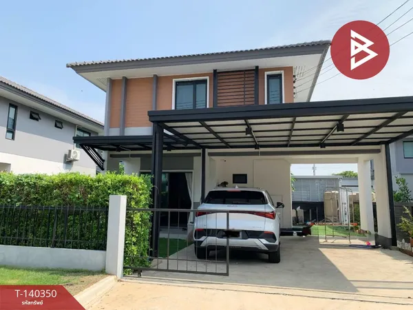 ขายบ้านเดี่ยว หมู่บ้านคณาสิริ วงแหวน-ลำลูกกา (Kanasiri Wongwaen-Lamlukka) ปทุมธานี