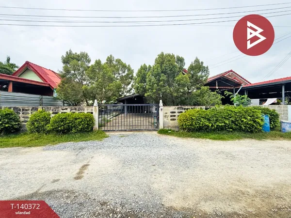 ขายบ้านเดี่ยวพร้อมที่ดิน เนื้อที่ 1 งาน กำแพงแสน นครปฐม