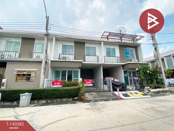 ขายทาวน์เฮ้าส์ หมู่บ้านเดอะคัลเลอร์ส พรีเมี่ยม บางนา กม.10 (The Colors Premium Bangna KM.10) สมุทรปราการ