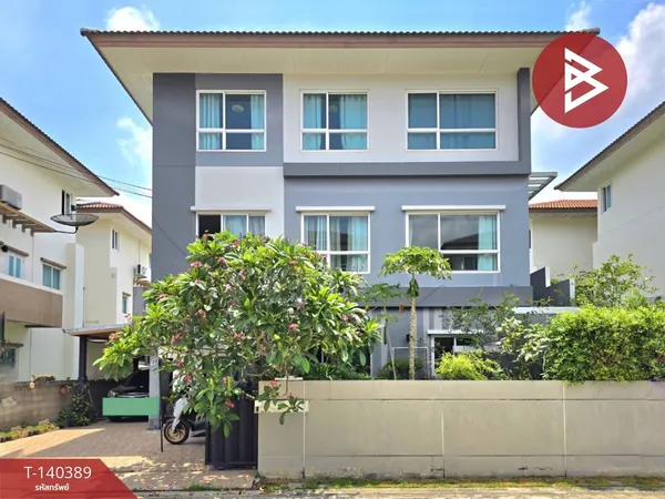 ขายบ้านเดี่ยว หมู่บ้านคาซ่า พรีเมี่ยม ราชพฤกษ์-พระราม 5 นนทบุรี