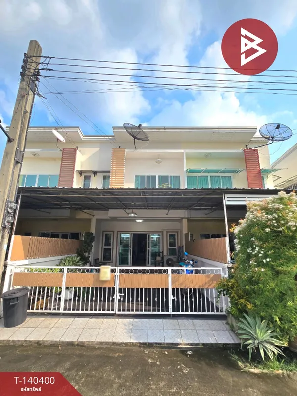 ขายทาวน์เฮ้าส์ หมู่บ้านธัญญวิลเลจ ด่านสำโรง 54 สมุทรปราการ