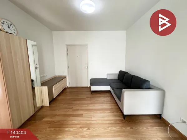 ขายคอนโด ยูนิโอ สุขุมวิท72 (Unio Sukhumvit72) สมุทรปราการ