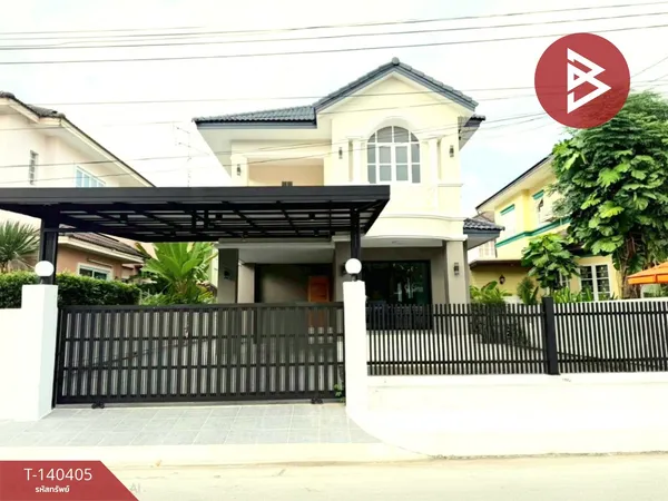 ขายบ้านเดี่ยว หมู่บ้านชัยพฤกษ์ บางขุนเทียน (Chaiyapruek Bang Khun Thian) กรุงเทพมหานคร