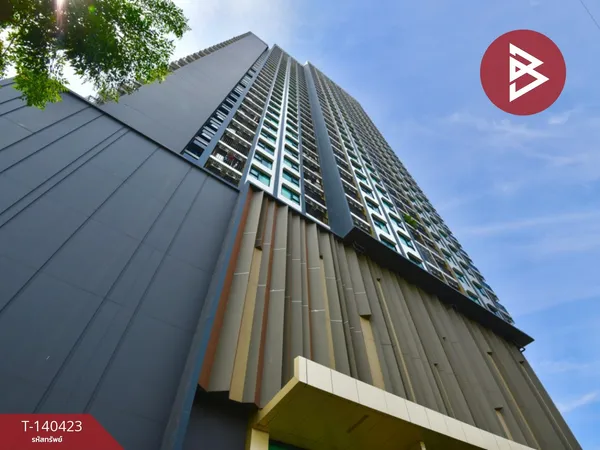 ขายคอนโด เคนซิงตัน สุขุมวิท-เทพารักษ์ (Kensington Sukhumvit-Thepharak) สมุทรปราการ