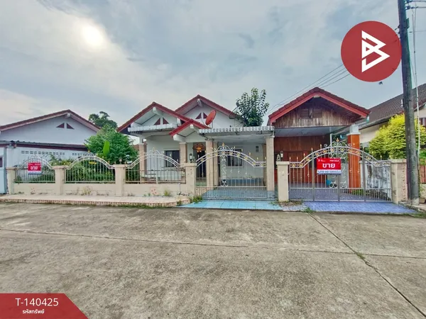 ขายบ้านเดี่ยวชั้นเดียว เนื้อที่ 75.7 ตร.วา หมู่บ้านร่มสุขวังกระแจะโฮมเพลส ตราด