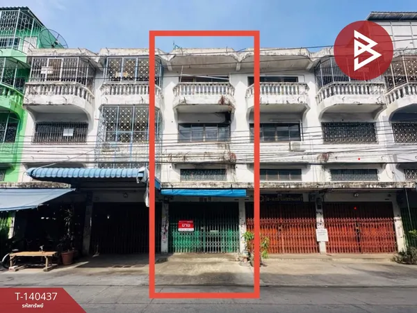 ขายอาคารพาณิชย์ 3 ชั้น เนื้อที่ 25.9 ตร.วา บางขุนเทียน กรุงเทพมหานคร