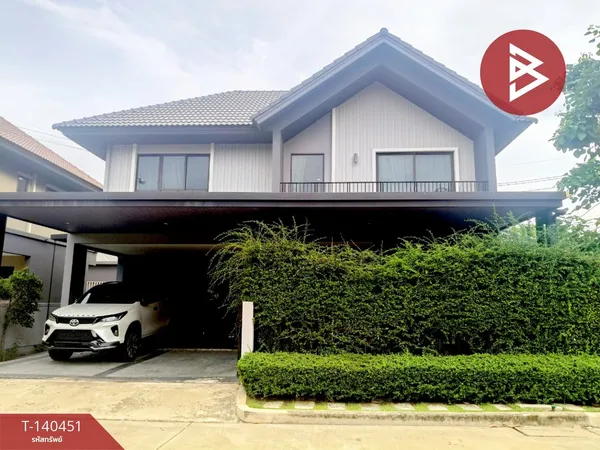 ขาย/เช่า บ้านเดี่ยว หมู่บ้านเพฟ บางนา (Pave Bangna) สมุทรปราการ
