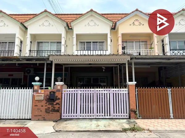 ขายทาวน์เฮ้าส์ หมู่บ้านนครทอง เพรสซิเดนท์ แพรกษาใหม่ สมุทรปราการ