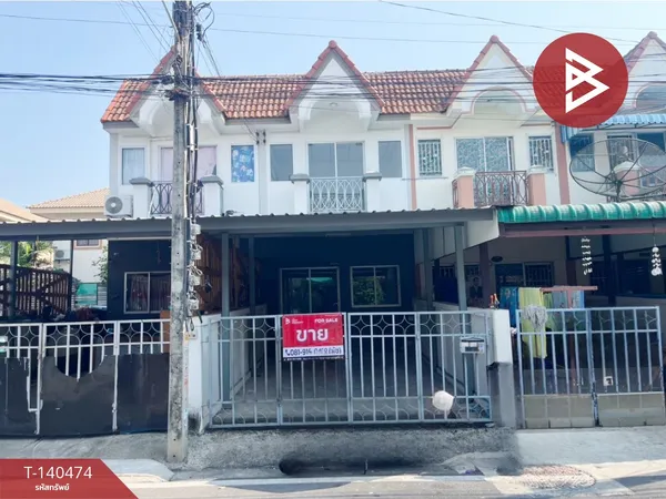 ขายทาวน์เฮ้าส์ หมู่บ้านรินทิชา แพรกษา สมุทรปราการ