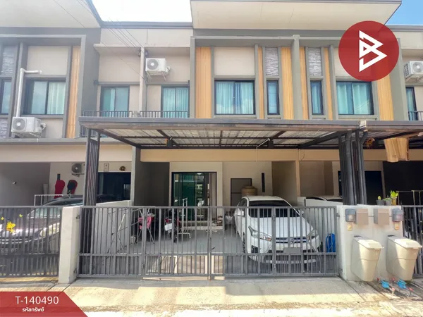 ขายทาวน์เฮ้าส์ หมู่บ้านเอสเกต ทาวน์ ราชพฤกษ์-345 (S Gate Town Ratchaphruek-345) นนทบุรี
