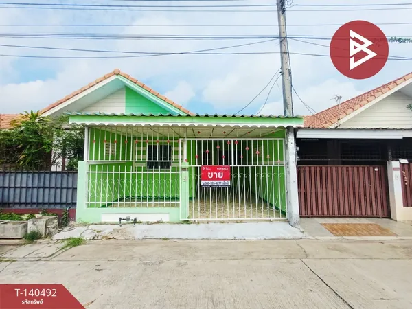 ขายทาวน์เฮ้าส์ หมู่บ้านภัทรารมย์3 ลาดหลุมแก้ว ปทุมธานี