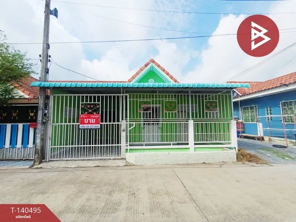 ขายทาวน์เฮ้าส์ หมู่บ้านภัทรารมย์2 ลาดหลุมแก้ว (Patararom2 Ladlumkaew) ปทุมธานี