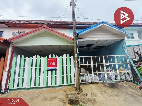 ขายทาวน์เฮ้าส์ หมู่บ้านฉัตรไพลิน ลาดหลุมแก้ว ปทุมธานี