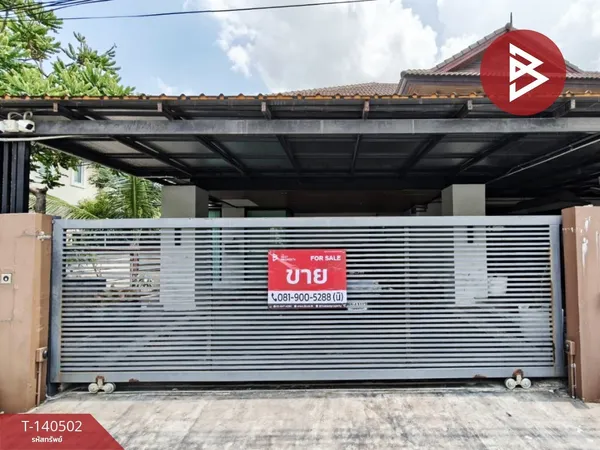 ขายบ้านเดี่ยว หมู่บ้านทองสถิตย์ 9 (Baan Thongsathit 9) สายไหม กรุงเทพมหานคร