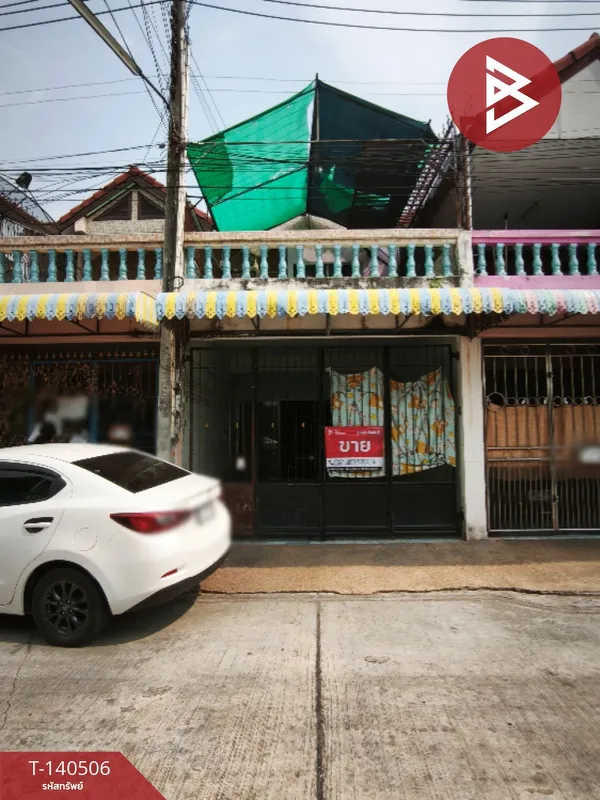 ขายทาวน์เฮ้าส์ หมู่บ้านอีสเทิร์นแลนด์ซิตี้ ชลบุรี (Eastern Land City) พร้อมเข้าอยู่
