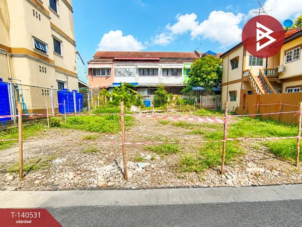 ขายที่ดิน เนื้อที่ 59 ตร.วา บางปู สมุทรปราการ