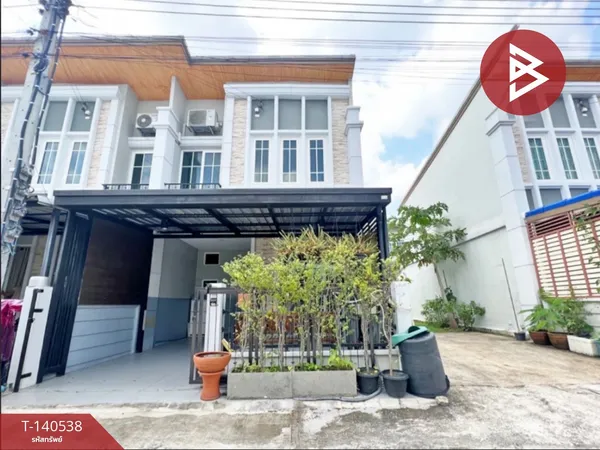 ขายทาวน์เฮ้าส์ หมู่บ้านโกลเด้นทาวน์ วิภาวดี-แจ้งวัฒนะ หลักสี่ กรุงเทพมหานคร