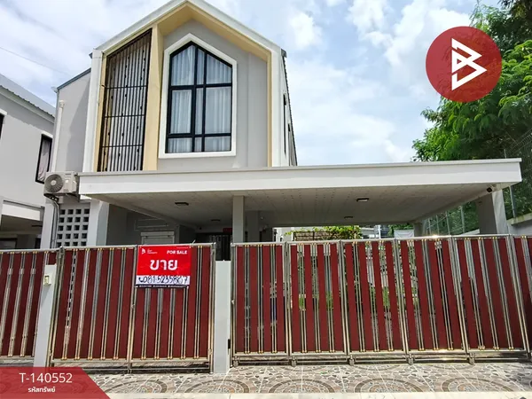ขายบ้านเดี่ยว โครงการมายด์เซนส์ 3 ห้วยปราบ-บ่อวิน ระยอง ใกล้นิคมอีสเทิร์นซีบอร์ด