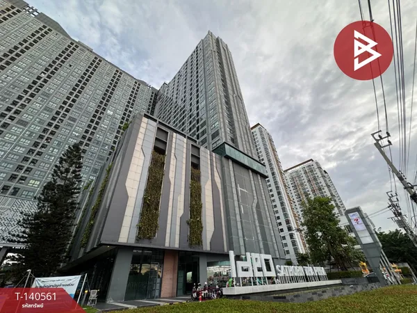 ขายคอนโดมิเนียม ไอดีโอ สาทร-ท่าพระ (Ideo Sathorn-Thapra) ธนบุรี กรุงเทพมหานคร