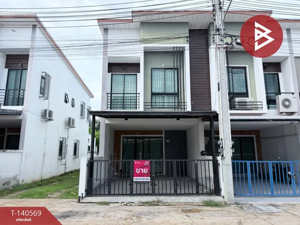 ขายทาวน์เฮ้าส์ หมู่บ้านอรินสิริ คันทรีฮิลล์ (Arinsiri Country Hill) ชลบุรี