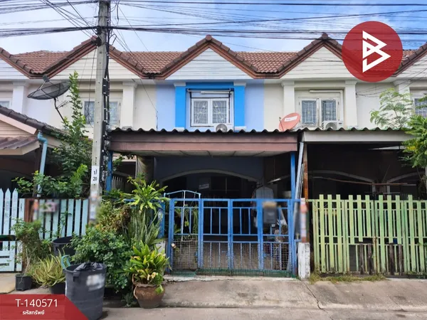 ขายทาวน์เฮ้าส์ หมู่บ้านพฤกษา28/1 นิคมบางปู-แพรกษา สมุทรปราการ พร้อมเข้าอยู่