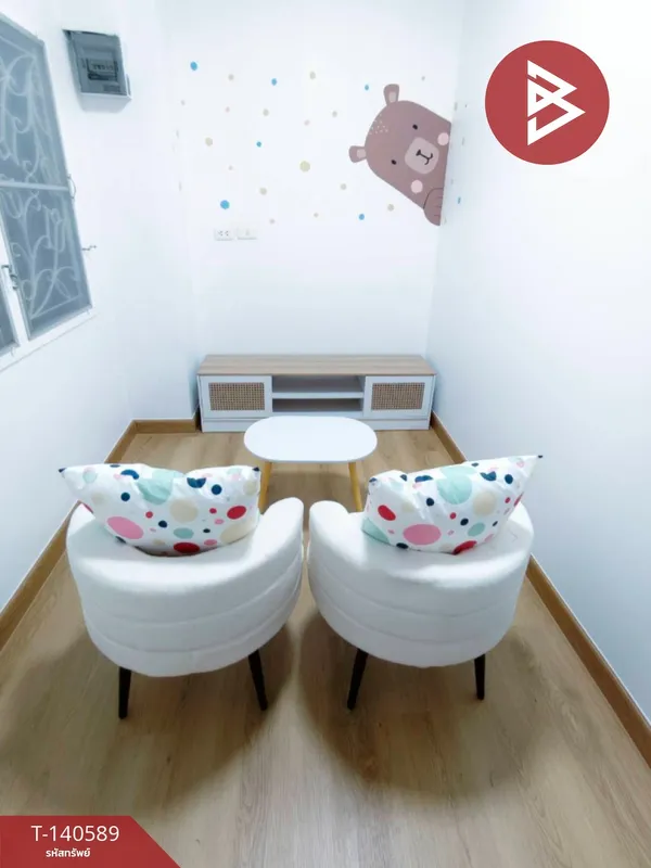 ขายห้องชุด เอื้ออาทรบางโฉลง4 สมุทรปราการ