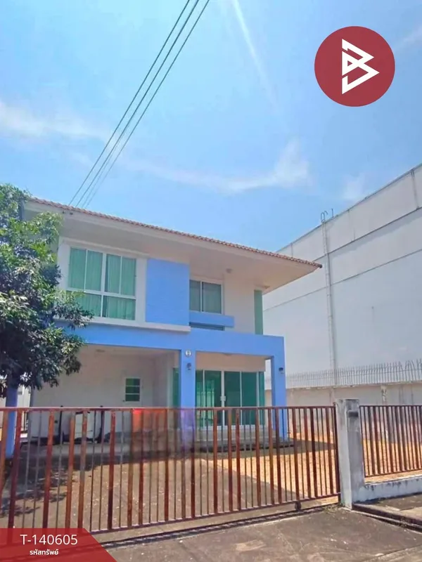 ขายบ้านเดี่ยวหลังมุม หมู่บ้านอลิชา5 พุทธบูชา36 กรุงเทพฯ บรรยายกาศดี