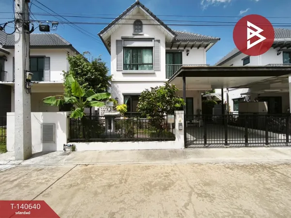 ขายด่วนบ้านแฝด หมู่บ้านโมดิ วิลล่า ราชพฤกษ์ตัดใหม่ ปทุมธานี พร้อมอยู่