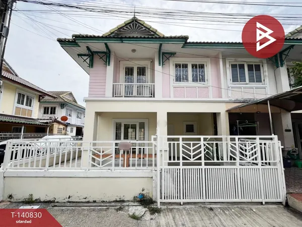 ขายทาวน์เฮ้าส์ หมู่บ้านพฤกษา18/1 บางใหญ่ นนทบุรี