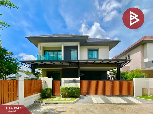 ขายบ้านเดี่ยว หมู่บ้านบางกอก บูเลอวาร์ด ศรีนครินทร์-บางนา (Bangkok Boulevard Srinakarin-Bangna) สมุทรปราการ