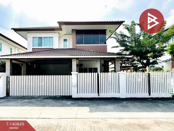 ขายบ้านเดี่ยว หมู่บ้านธาดาทาวน์ ออร่า (Tada Town Aura) ชลบุรี