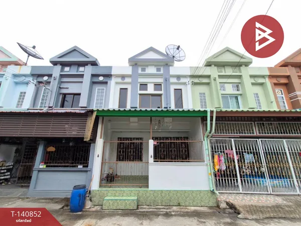 ขายทาวน์เฮ้าส์ หมู่บ้านกะรัต ท้ายบ้าน สมุทรปราการ