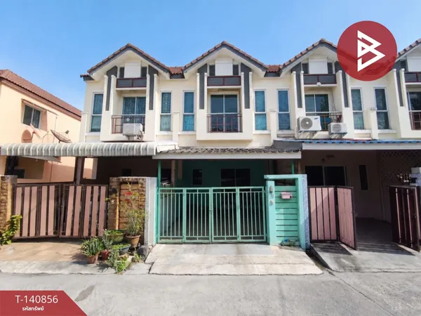 ขายทาวน์เฮ้าส์ หมู่บ้านเดอะทาวน์ พหลโยธิน-เพิ่มสิน (The Town Phaholyothin-Permsin) กรุงเทพมหานคร
