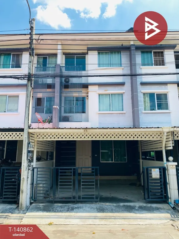 ขายทาวน์เฮ้าส์ หมู่บ้านทาวน์พลัส เทพารักษ์ (TownPlus Thepharak) บางพลี สมุทรปราการ
