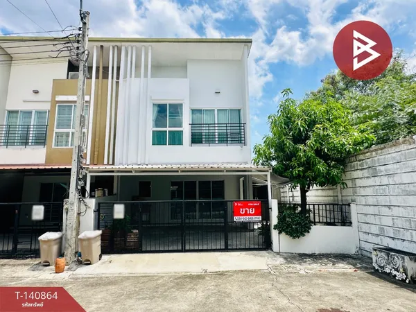 ขายทาวน์เฮ้าส์ หมู่บ้านซิตี้เซนส์ บางนา กม.10 (City Sense Bangna KM.10) บางพลี สมุทรปราการ