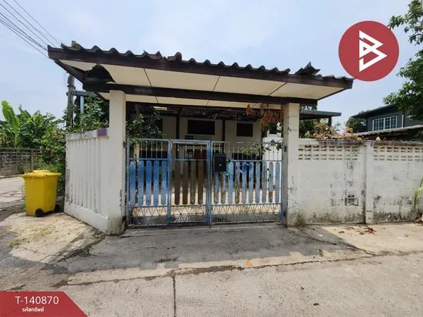 ขายสำนักงานพร้อมที่ดิน เนื้อที่ 69 ตร.วา บางเมือง สมุทรปราการ