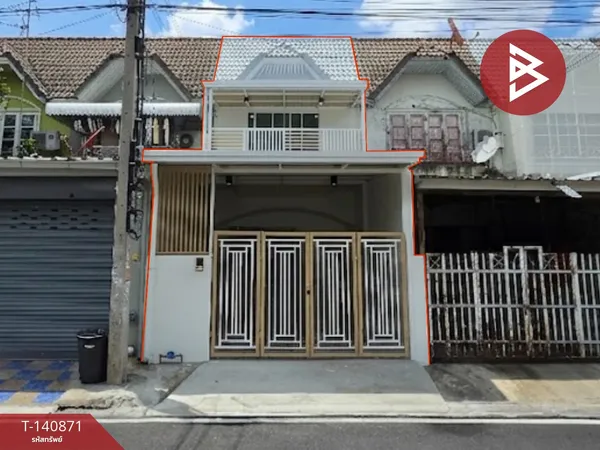 ขายทาวน์เฮ้าส์ หมู่บ้านร่มเงาไม้ บางบัวทอง นนทบุรี