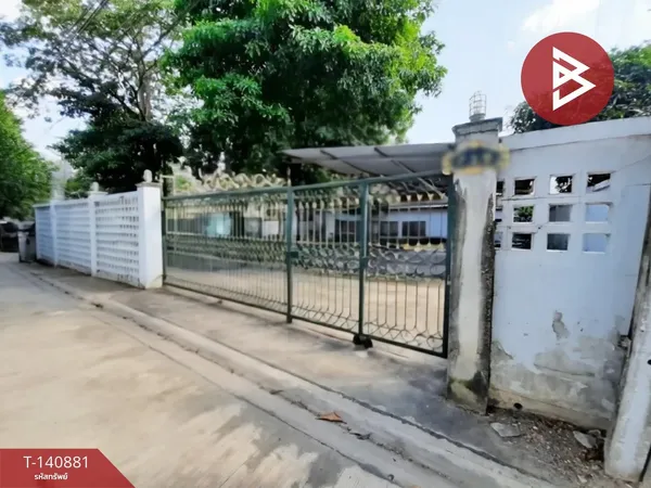 ขายบ้านเดี่ยว 1 งาน บางกะปิ กรุงเทพมหานคร