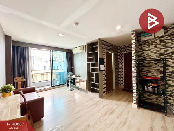 ขายคอนโดมิเนียม ดิยูนีค ลาดพร้าว10 (The Unique Ladprao10) จตุจักร กรุงเทพมหานคร
