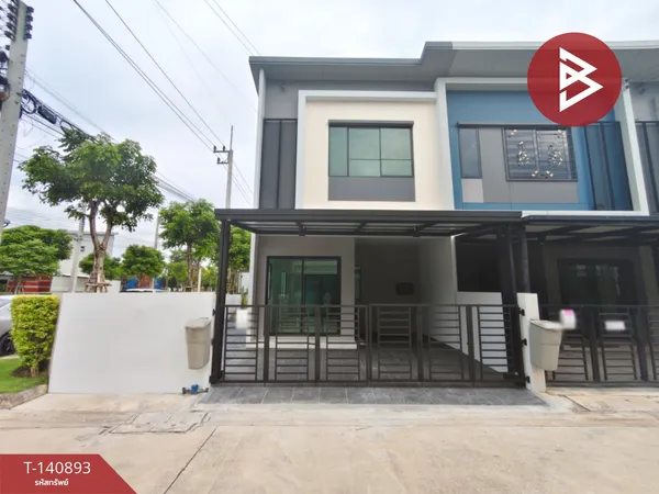 ขายทาวน์เฮ้าส์ 2 ชั้น หมู่บ้านสิริเพลส เพชรเกษม-สาย 4 (Siri Place Petchkasem-Sai 4) พร้อมอยู่