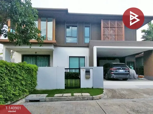 ขายบ้านเดี่ยว หมู่บ้านบุราสิริ พัฒนาการ (Burasiri Pattanakarn) กรุงเทพมหานคร