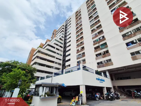 ขายคอนโด ธารฟ้า เรสซิเด้นท์ (Thanfa Residence) ใกล้ MRT กระทรวงสาธารณสุข
