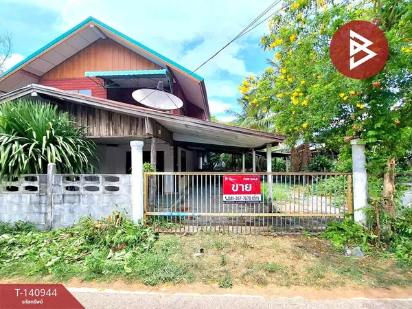 ขายบ้านเดี่ยว 2 ชั้น เนื้อที่ 1 งาน 60 ตร.วา โพนทอง ร้อยเอ็ด