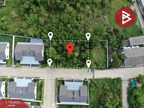 ขายที่ดิน เนื้อที่ 1 งาน 16.4 ตร.วา ท่าพระ ขอนแก่น