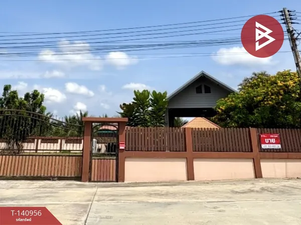 ขายบ้านเดี่ยวพร้อมที่ดิน เนื้อที่ 1 ไร่ นางตะเคียน สมุทรสงคราม